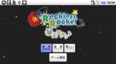 download Reckless Rocket apk